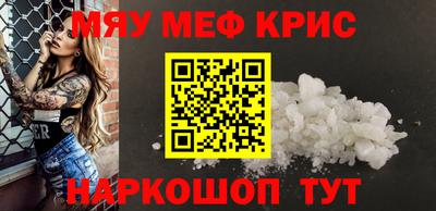 герыч Берёзовский