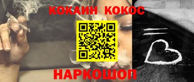 герыч Берёзовский