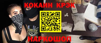 герыч Берёзовский