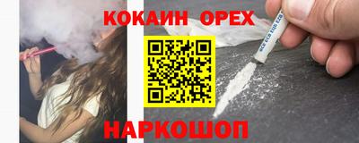 герыч Берёзовский