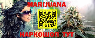герыч Берёзовский