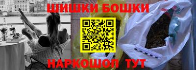 герыч Берёзовский