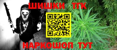 герыч Берёзовский