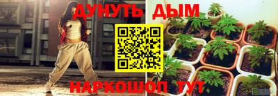 герыч Берёзовский
