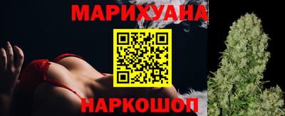 герыч Берёзовский