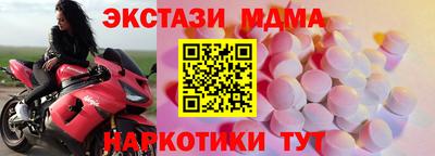герыч Берёзовский