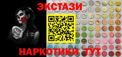 герыч Берёзовский