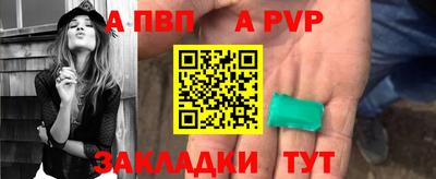 герыч Берёзовский