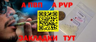 герыч Берёзовский