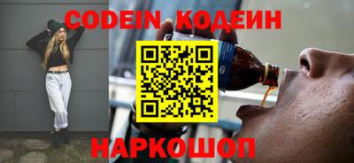 герыч Берёзовский