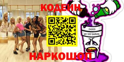 герыч Берёзовский